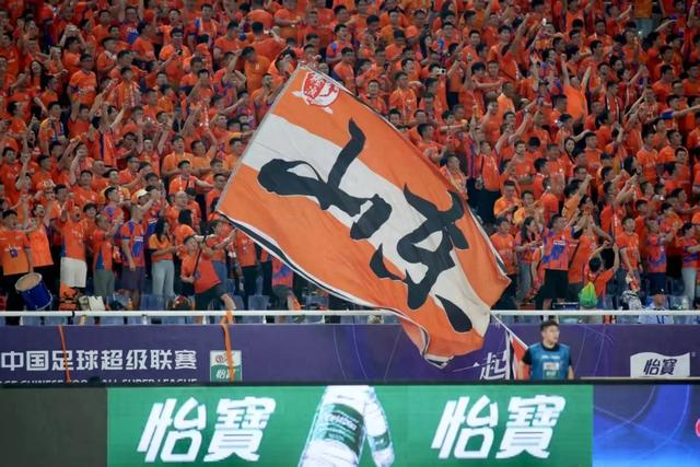 开云登录入口地址-山东泰山,2026该怎么“活”?